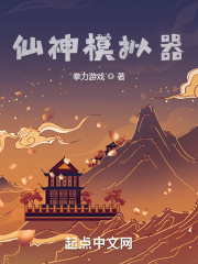 校园文啪啪纯全肉