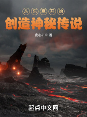 后续三侠剑