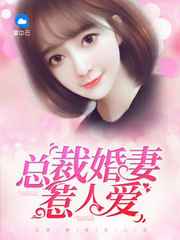 川东游击队