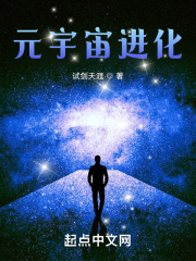 快播东京热