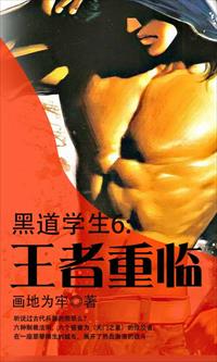 系统之绝色尤物