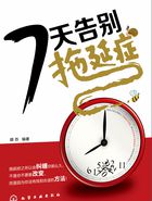 徒弟为师要被你榨干了