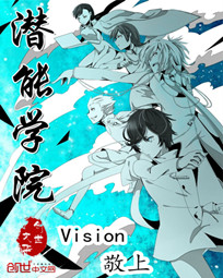 迅雷电影院在线播放版