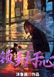 无人区乱码二线三线