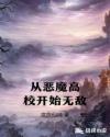 女性湿锐疣早期图片
