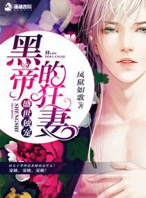 男女交性视频免费播放