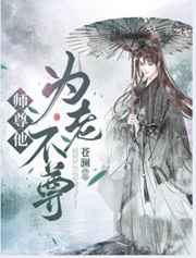 一本道在线线免费观看