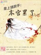 凯千舞蹈室play