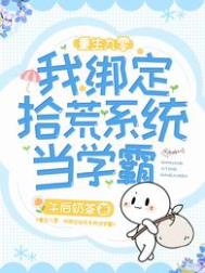 幸福的一家全文阅读