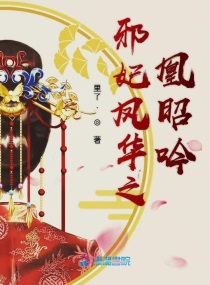 王者荣耀之剑仙李白