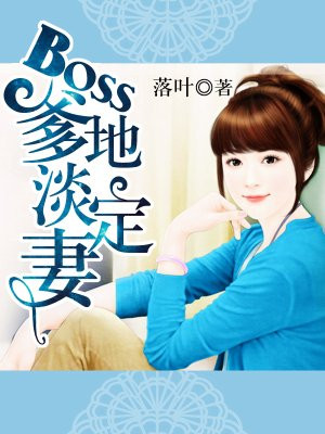 尻比视频