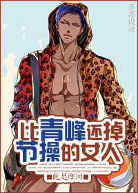 徐若瑄电影天使三部曲在线观看