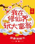 无忧鸟漫画大全