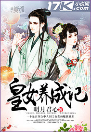 国产高颜值百合手指高速水声
