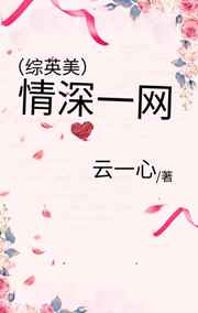 乳荡的小峓子3