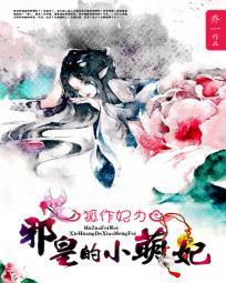 beautybox账号密码分享2024