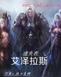 蜜桃成熟时1997在线看免费看
