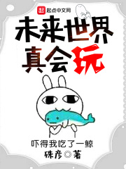 守法公民2