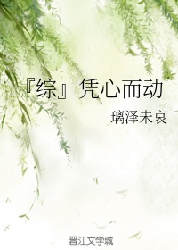 美剧汉尼拔