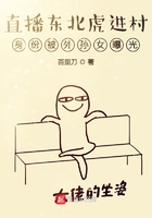 霸爱囚宠帝少的逃爱新妻免费阅读