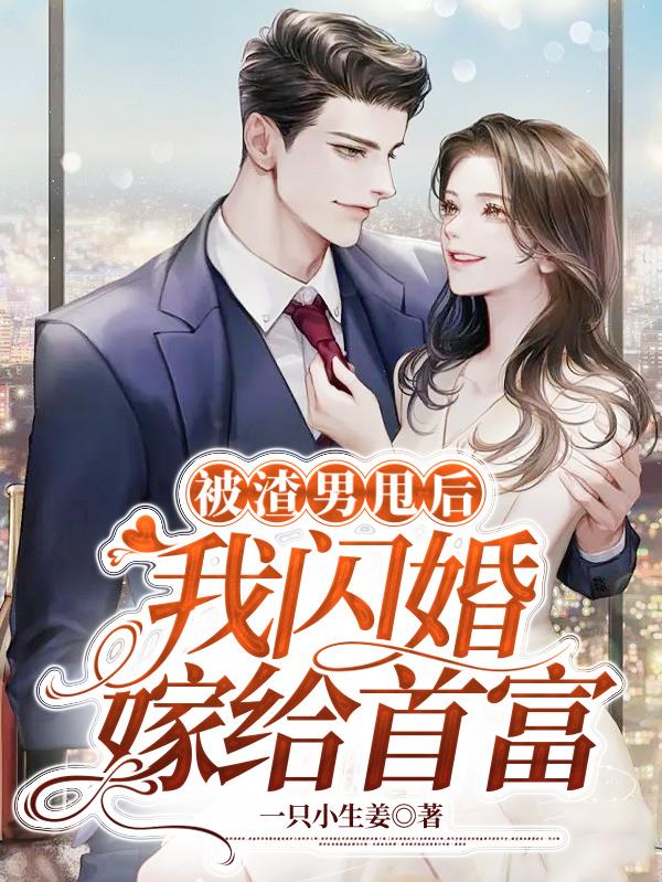 鸭王2国语
