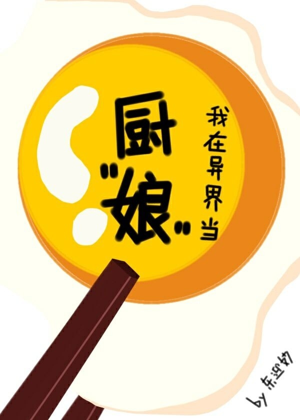 pr18.九天狐正能量免费视频