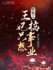 松下纱荣子20部作品
