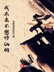 快瞄电影院