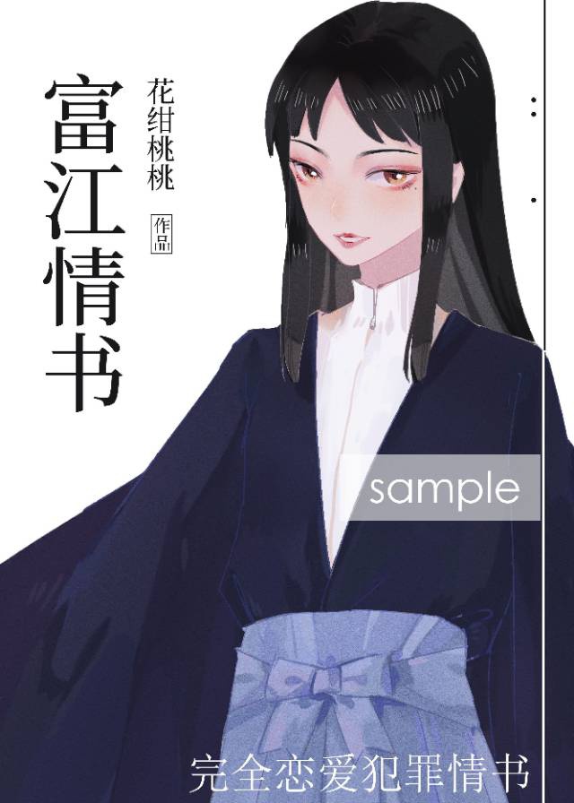神之右手