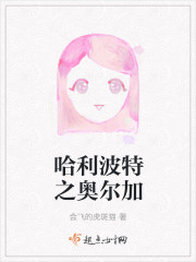 女生下面的视频
