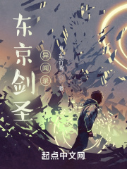wwe威哥视频mvp4