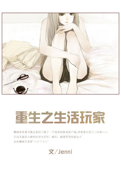 粉色视频丝瓜