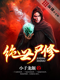 日常关系