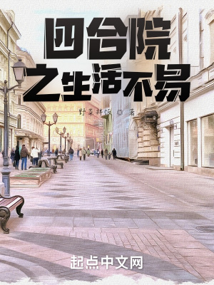 性爱天堂