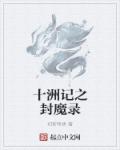宝贝真紧校园h