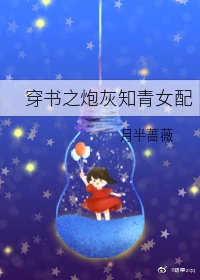 招魂电影