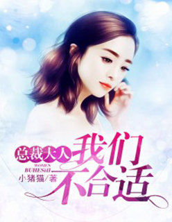 燕钗半落 琥珀糖NPC