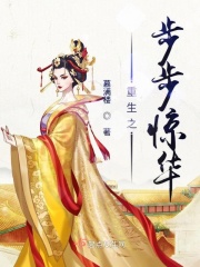 家属~姊妹