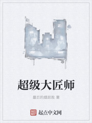 素白白影视