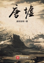熟女阿姨