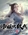 心动岁月