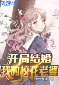 剑破苍穹