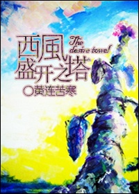 未必之恋百度云