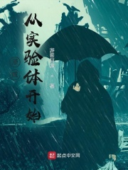 杀手僵尸之城