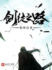 亚洲热码中文字幕
