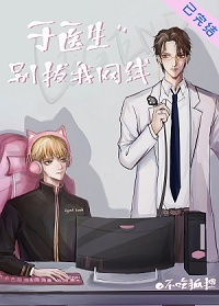 枪与玫瑰