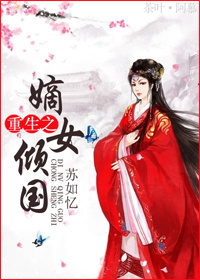 久久午夜剧场