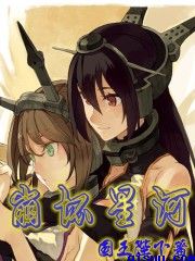 ching硬小天ching