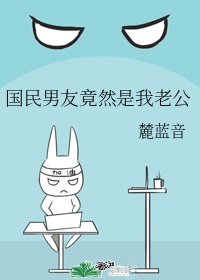 伦理片在线观看午夜伦理电影三级网