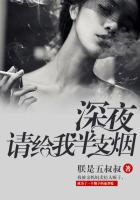 熊出没大电影免费观看